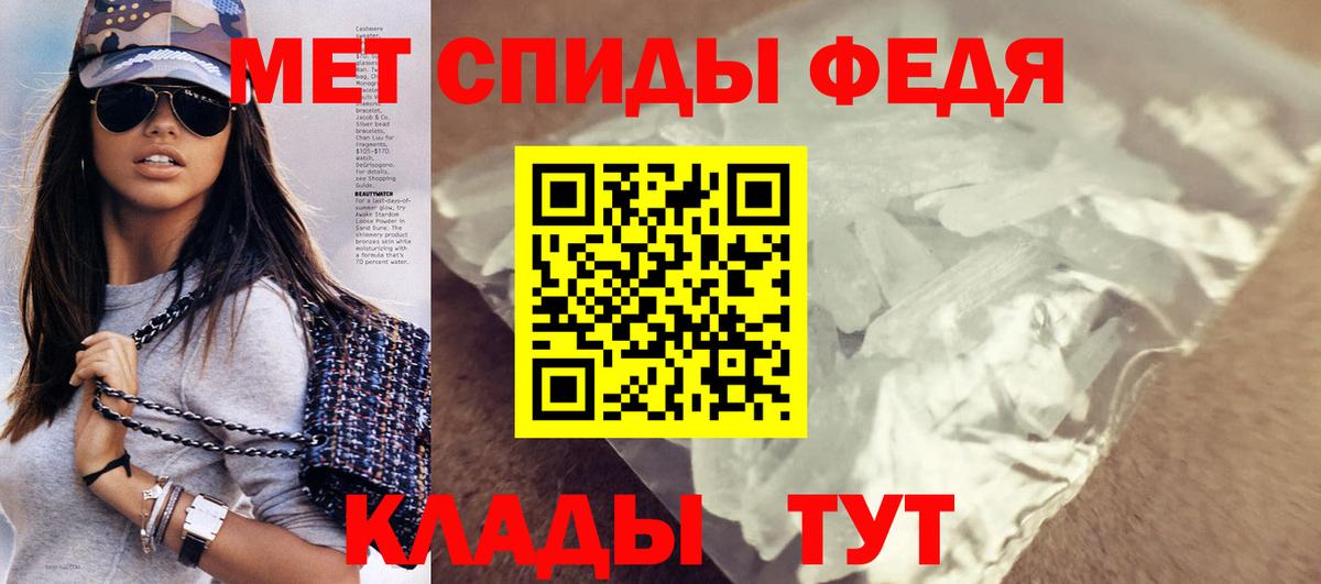 Амфетамин  АМФЕТАМИН  Новоуральск  даркнет состав  Вход с VPN  Amphetamine VHQ 