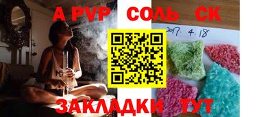 ПСИЛОЦИБИНОВЫЕ ГРИБЫ Тверь