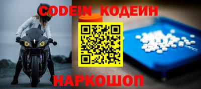 скорость mdpv Татарск