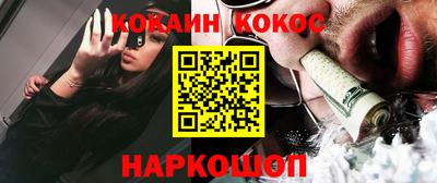 ПСИЛОЦИБИНОВЫЕ ГРИБЫ Тверь