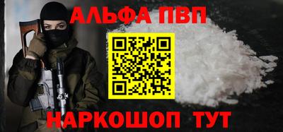 круглые Тара