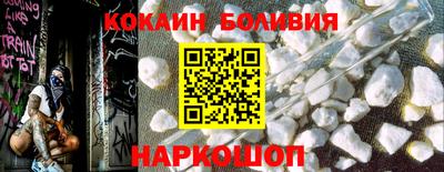 ПСИЛОЦИБИНОВЫЕ ГРИБЫ Тверь