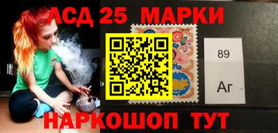 круглые Тара