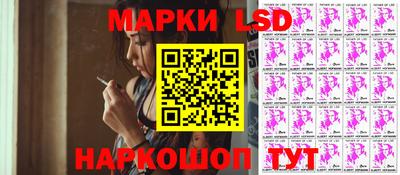 ПСИЛОЦИБИНОВЫЕ ГРИБЫ Тверь