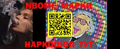 ПСИЛОЦИБИНОВЫЕ ГРИБЫ Тверь