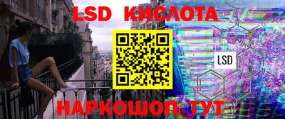 круглые Тара