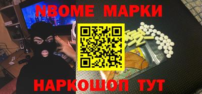 круглые Тара