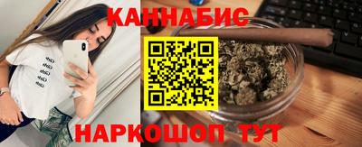 ПСИЛОЦИБИНОВЫЕ ГРИБЫ Тверь