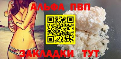 ПСИЛОЦИБИНОВЫЕ ГРИБЫ Тверь