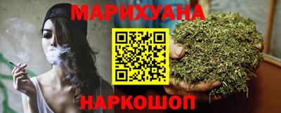 круглые Тара