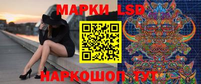 ПСИЛОЦИБИНОВЫЕ ГРИБЫ Тверь