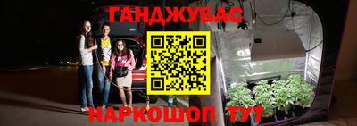 скорость mdpv Татарск