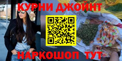 скорость mdpv Татарск