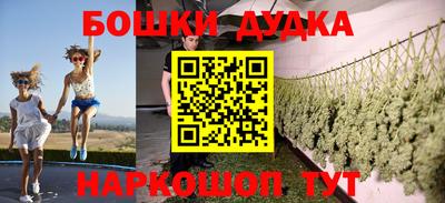 круглые Тара