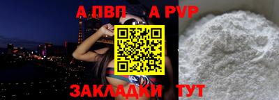 ПСИЛОЦИБИНОВЫЕ ГРИБЫ Тверь