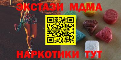 скорость mdpv Татарск
