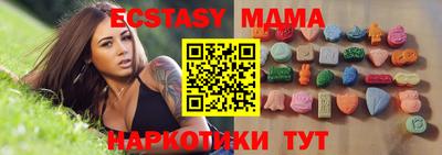 ПСИЛОЦИБИНОВЫЕ ГРИБЫ Тверь