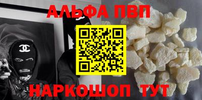 круглые Тара
