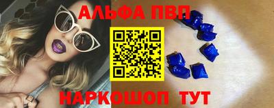 круглые Тара