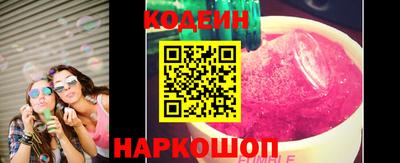 скорость mdpv Татарск