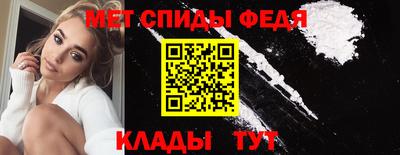 ПСИЛОЦИБИНОВЫЕ ГРИБЫ Тверь