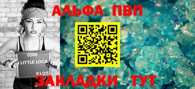 круглые Тара
