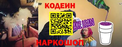 ПСИЛОЦИБИНОВЫЕ ГРИБЫ Тверь