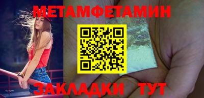 ПСИЛОЦИБИНОВЫЕ ГРИБЫ Тверь
