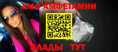 ПСИЛОЦИБИНОВЫЕ ГРИБЫ Тверь