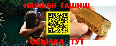 круглые Тара