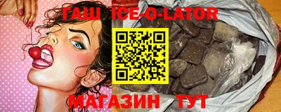 круглые Тара
