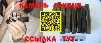ПСИЛОЦИБИНОВЫЕ ГРИБЫ Тверь
