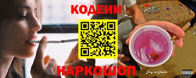круглые Тара