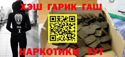 круглые Тара