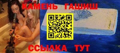 ПСИЛОЦИБИНОВЫЕ ГРИБЫ Тверь