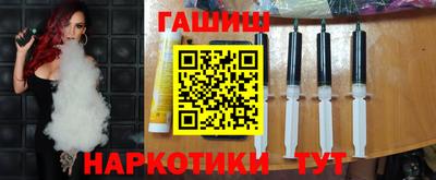 круглые Тара