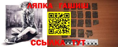 скорость mdpv Татарск