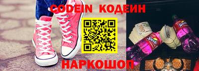 ПСИЛОЦИБИНОВЫЕ ГРИБЫ Тверь