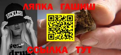 скорость mdpv Татарск